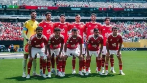 قائمة الأهلي لمباراة إنبي في كأس عاصمة مصر: تشكيلة المدرب ييس توروب لمواجهة حاسمة غدًا